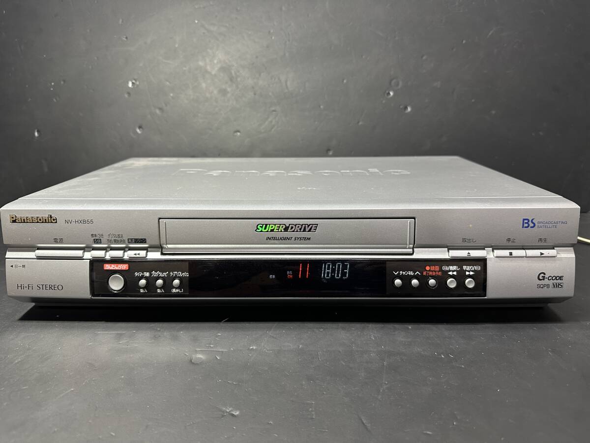 Yahoo!オークション -「nv-hxb55」の落札相場・落札価格 Yahoo!オークション -「nv-hxb55」の落札相場・落札価格