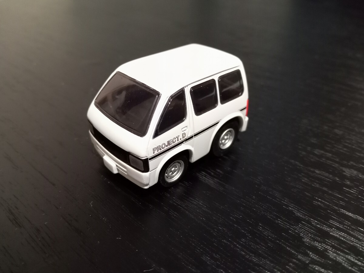 チョロQ プロジェクトD 機材車 頭文字D 公道最速伝説