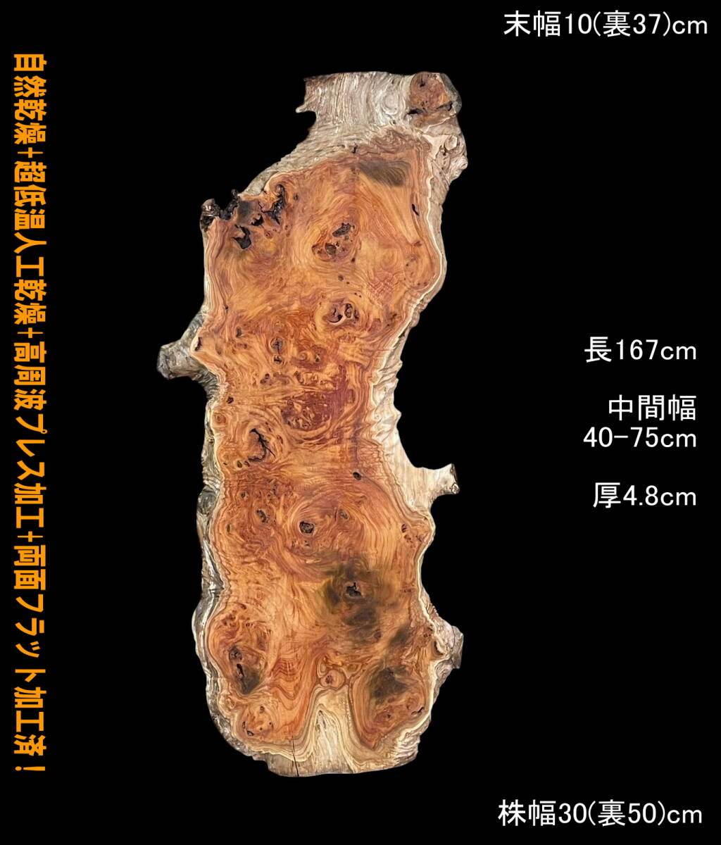 ペンダント