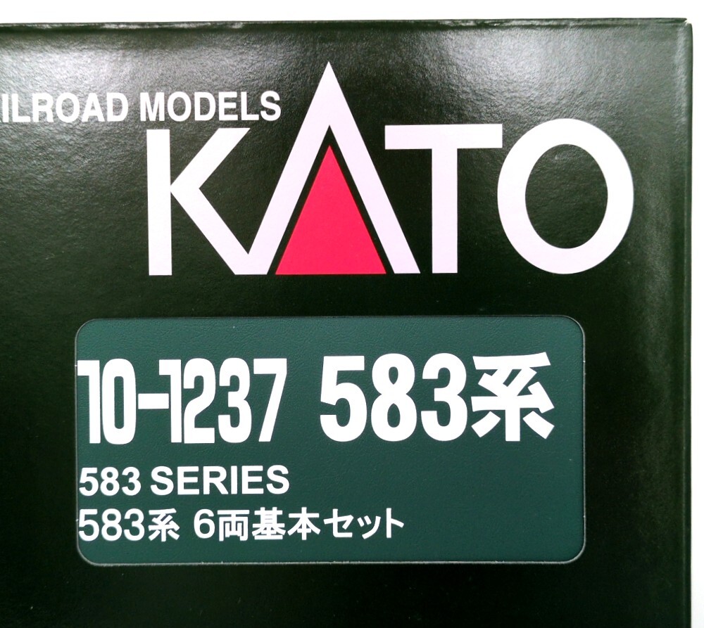 2025年最新】Yahoo!オークション -kato 583系 10-1237の中古品 2025年最新】Yahoo!オークション -kato 583系 10-1237の中古品