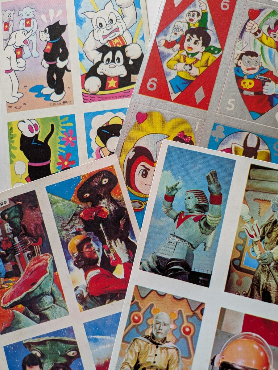 Yahoo!オークション -「遊星少年パピイ」(おもちゃ、ゲーム) の Yahoo!オークション -「遊星少年パピイ」(おもちゃ、ゲーム) の