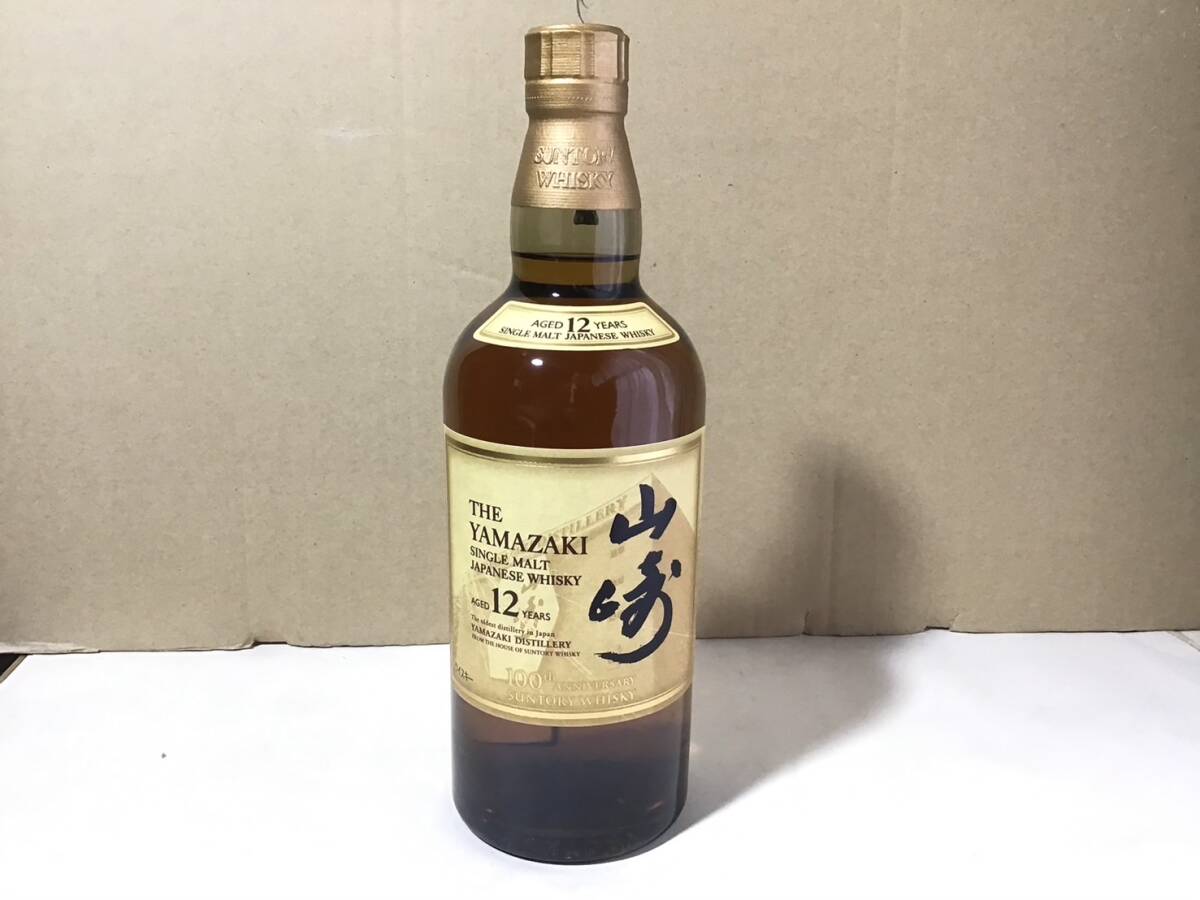 2025年最新】Yahoo!オークション -山崎12年 ウイスキーの中古品 2025年最新】Yahoo!オークション -山崎12年 ウイスキーの中古品