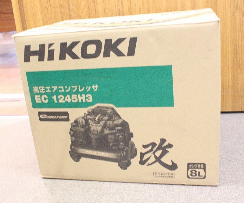 Yahoo!オークション -「ec1245h3」の落札相場・落札価格 Yahoo!オークション -「ec1245h3」の落札相場・落札価格