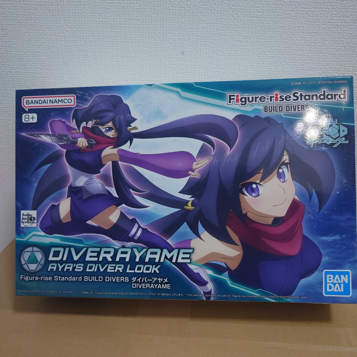 Yahoo!オークション -「figure-rise standard あばたーふみな Yahoo!オークション -「figure-rise standard あばたーふみな