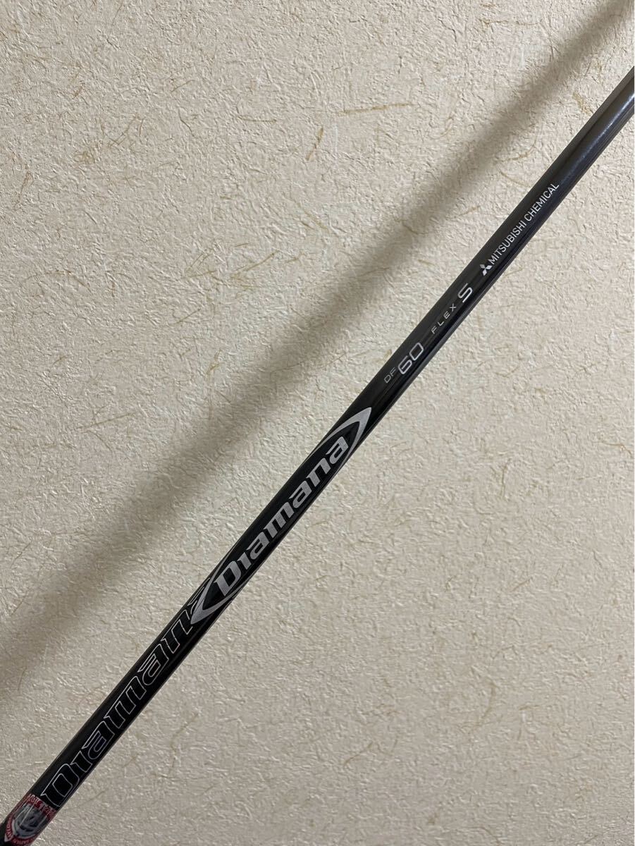 2025年最新】Yahoo!オークション -ディアマナ df 60の中古品 2025年最新】Yahoo!オークション -ディアマナ df 60の中古品