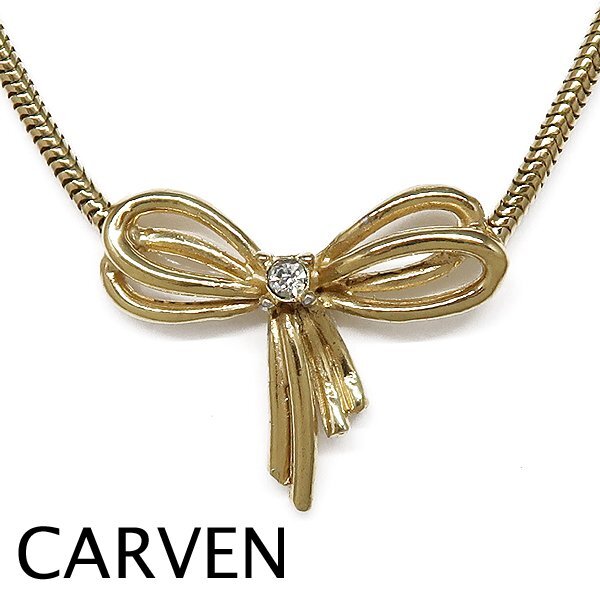 Yahoo!オークション -「カルヴェン carven」(レディース Yahoo!オークション -「カルヴェン carven」(レディース