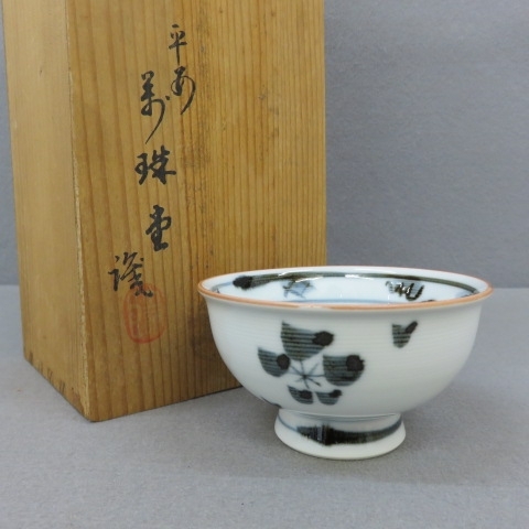2025年最新】Yahoo!オークション -平安萬珠堂の中古品・新品・未 2025年最新】Yahoo!オークション -平安萬珠堂の中古品・新品・未
