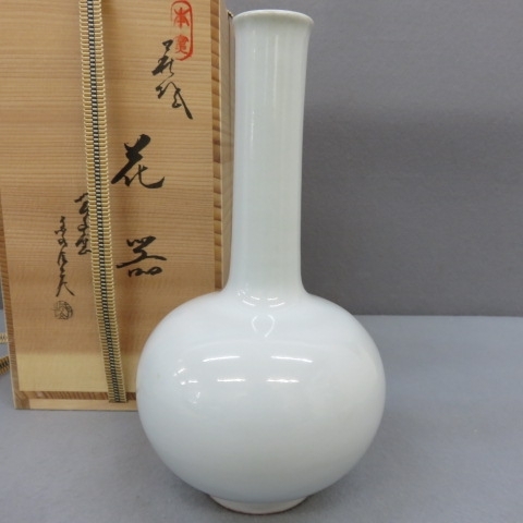 2025年最新】Yahoo!オークション -金子信彦の中古品・新品・未