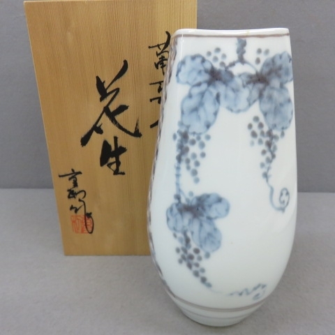 高級感 2025年最新】Yahoo!オークション -松尾重利の中古品・新品・未 工芸品