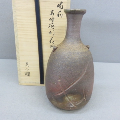 2025年最新】Yahoo!オークション -金重陶陽(花器、壷)の中古品 2025年最新】Yahoo!オークション -金重陶陽(花器、壷)の中古品