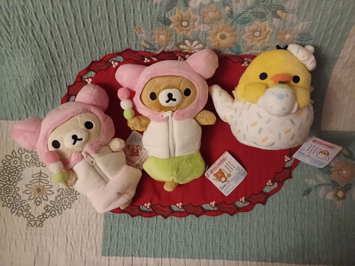 Yahoo!オークション -「リラックマ あつめてぬいぐるみ Yahoo!オークション -「リラックマ あつめてぬいぐるみ