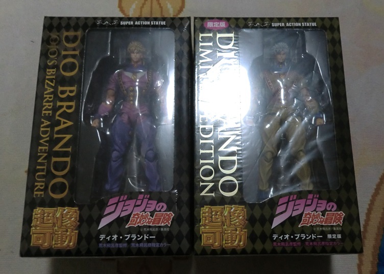 メディコス・エンタテインメント 超像可動 ジョジョの奇妙な冒険 メディコス・エンタテインメント 超像可動 ジョジョの奇妙な冒険