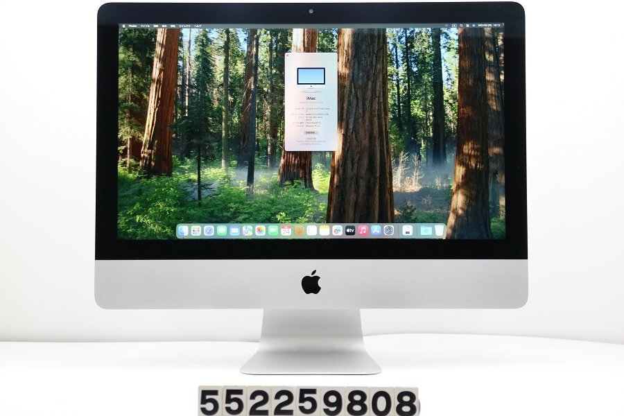 2025年最新】Yahoo!オークション -imac 4k 21.5インチ 2019の 2025年最新】Yahoo!オークション -imac 4k 21.5インチ 2019の
