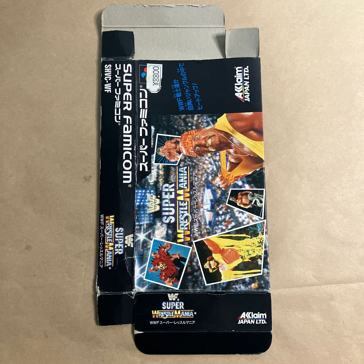 Yahoo!オークション -「レッスルマニア」(スーパーファミコン Yahoo!オークション -「レッスルマニア」(スーパーファミコン