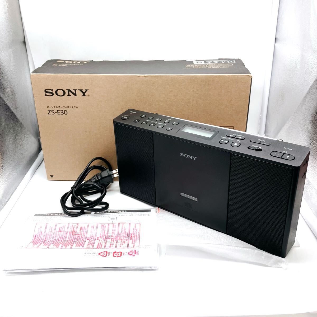 Yahoo!オークション -「sony cdラジオ zs-e30」の落札相場・落札価格 Yahoo!オークション -「sony cdラジオ zs-e30」の落札相場・落札価格
