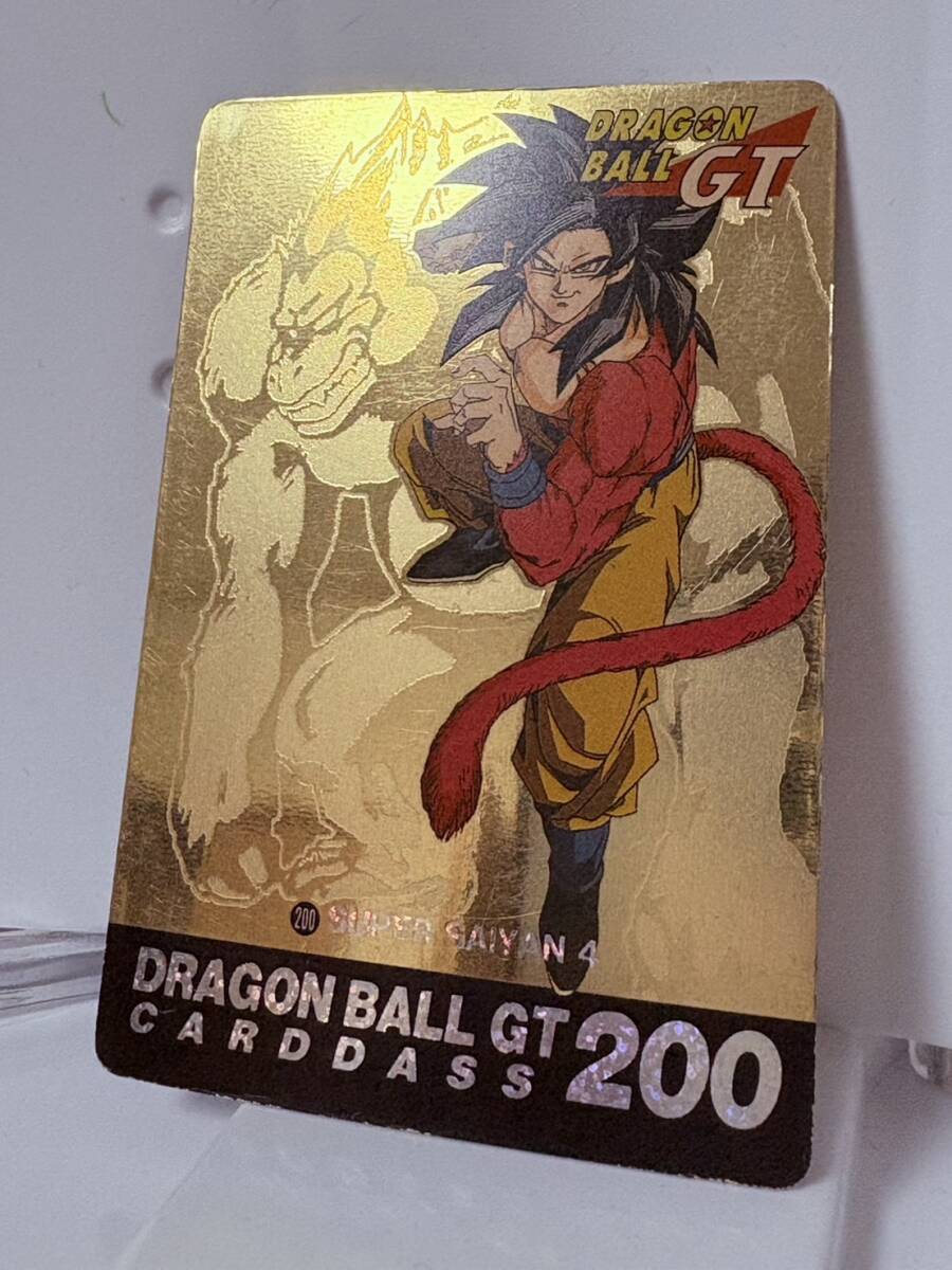 2025年最新】Yahoo!オークション -ドラゴンボール サイヤ人4 2025年最新】Yahoo!オークション -ドラゴンボール サイヤ人4