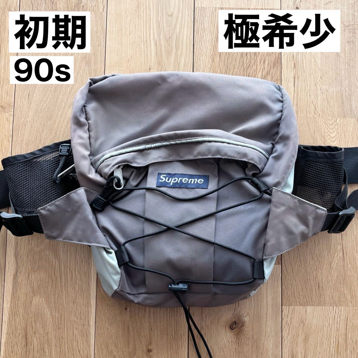 2025年最新】Yahoo!オークション -supreme ウエストバッグの中古 2025年最新】Yahoo!オークション -supreme ウエストバッグの中古