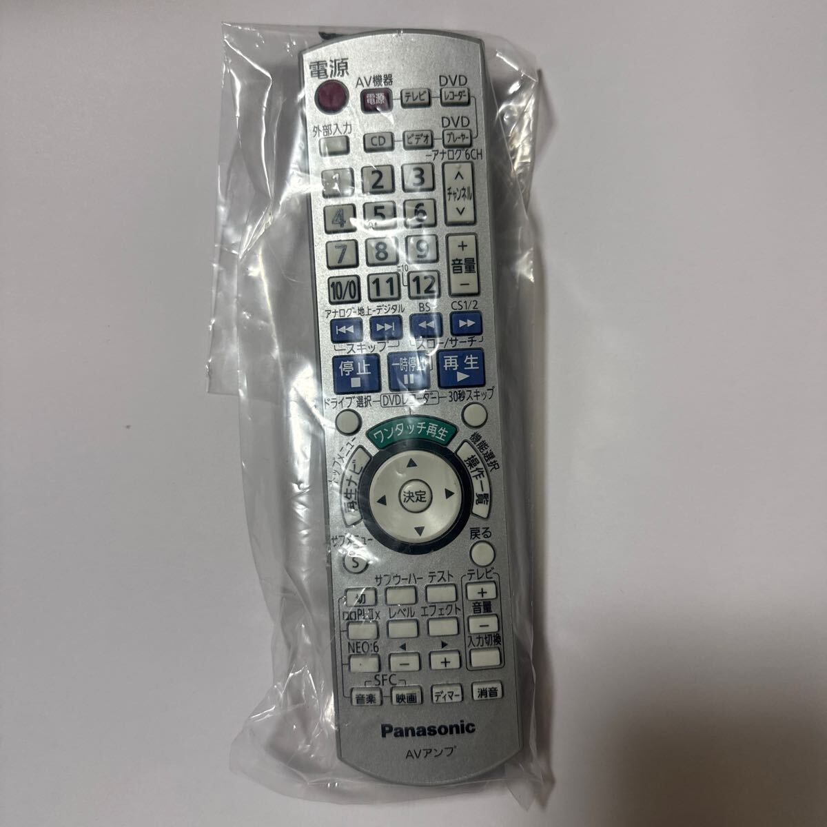 2025年最新】Yahoo!オークション -EUR7662Y70の中古品・新品・未 2025年最新】Yahoo!オークション -EUR7662Y70の中古品・新品・未