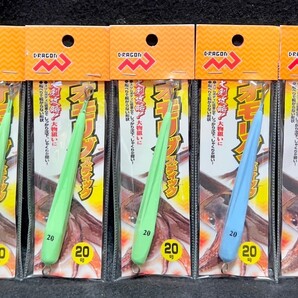 激安釣具 オモリグスティック メタルスッテ 鉛スッテ イカメタル オモリグ ナマリ 20号 3色 5個セット ヤリイカ イカ スッテ 釣具