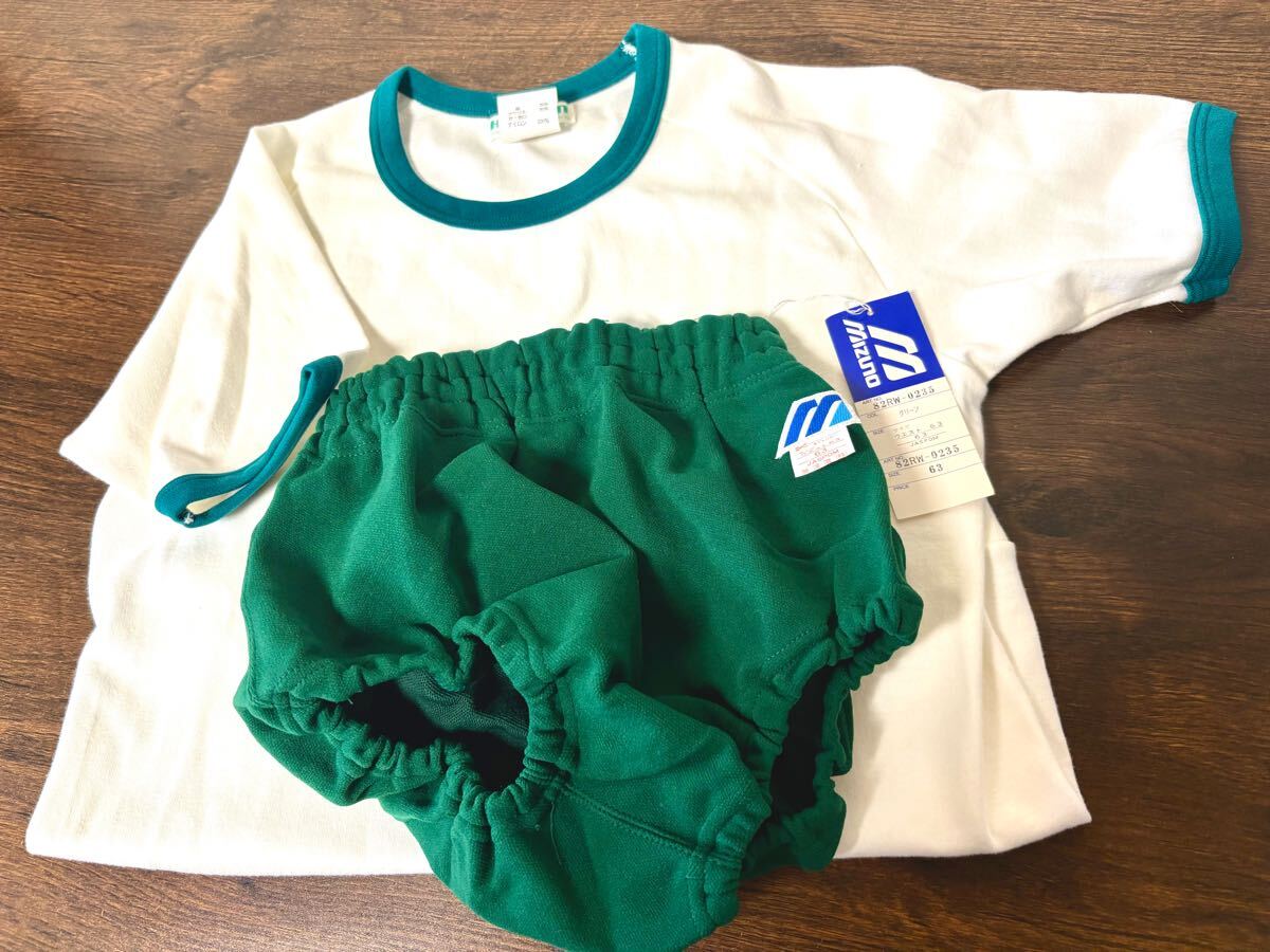 Yahoo!オークション -「(体操服)ヒットユニオン」(スポーツ Yahoo!オークション -「(体操服)ヒットユニオン」(スポーツ