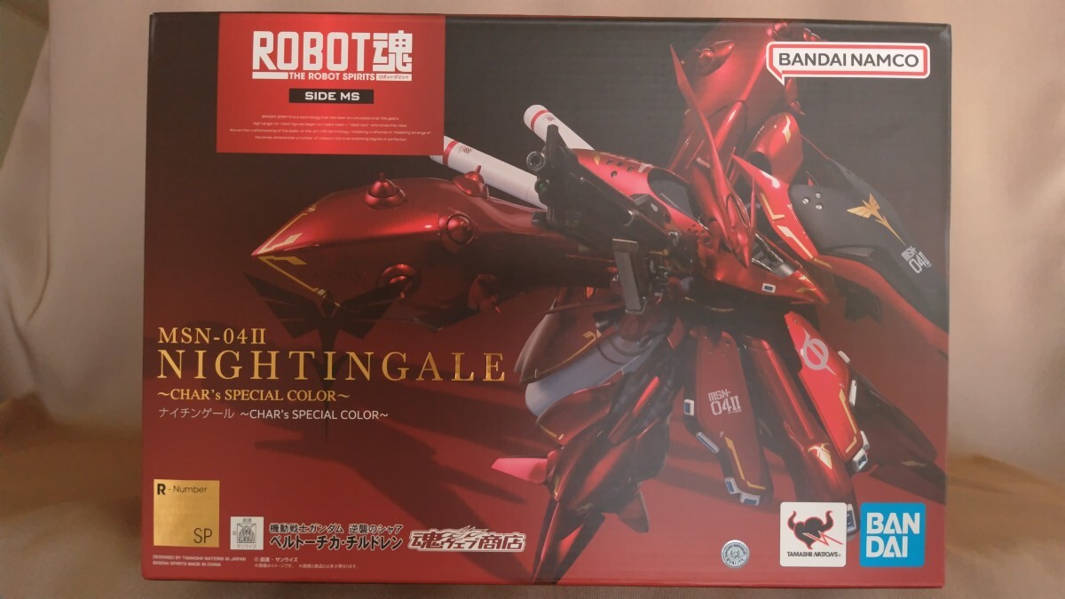 2025年最新】Yahoo!オークション -robot魂 ナイチンゲール 2025年最新】Yahoo!オークション -robot魂 ナイチンゲール