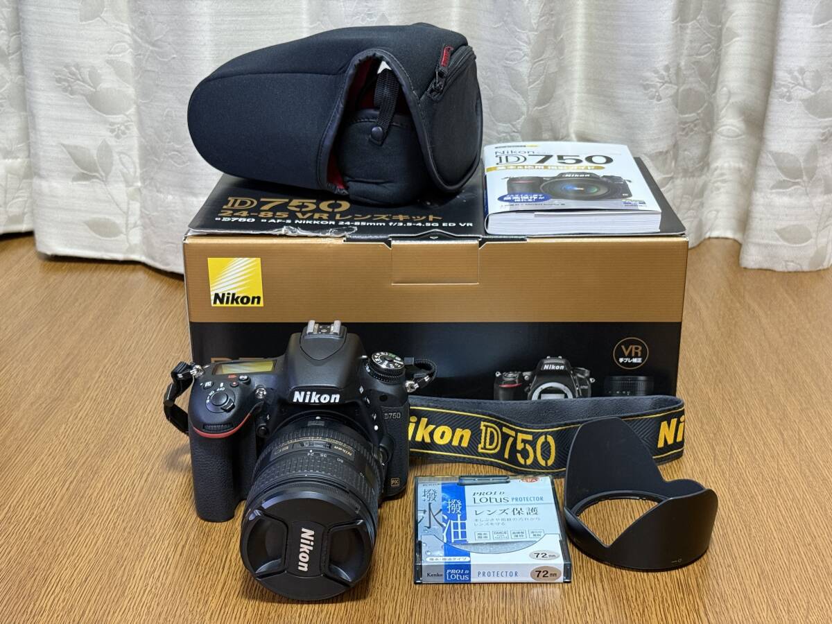 2025年最新】Yahoo!オークション -d750 24-85の中古品・新品・未 2025年最新】Yahoo!オークション -d750 24-85の中古品・新品・未