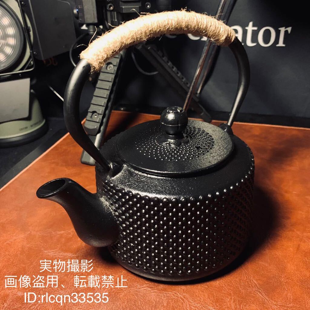 Yahoo!オークション -「南部鉄器 急須」(鉄製) (金属工芸)の落札 Yahoo!オークション -「南部鉄器 急須」(鉄製) (金属工芸)の落札