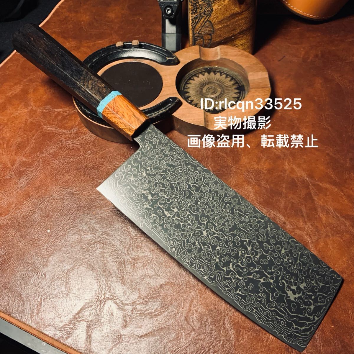 2025年最新】Yahoo!オークション -刺身包丁 330の中古品・新品 2025年最新】Yahoo!オークション -刺身包丁 330の中古品・新品
