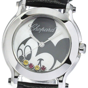 Chopard Chopard 8509 happy Mickey 5P кварц женский прекрасный товар с коробкой _766968