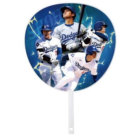 Yahoo!オークション -「大谷翔平 うちわ」の落札相場・落札価格 Yahoo!オークション -「大谷翔平 うちわ」の落札相場・落札価格