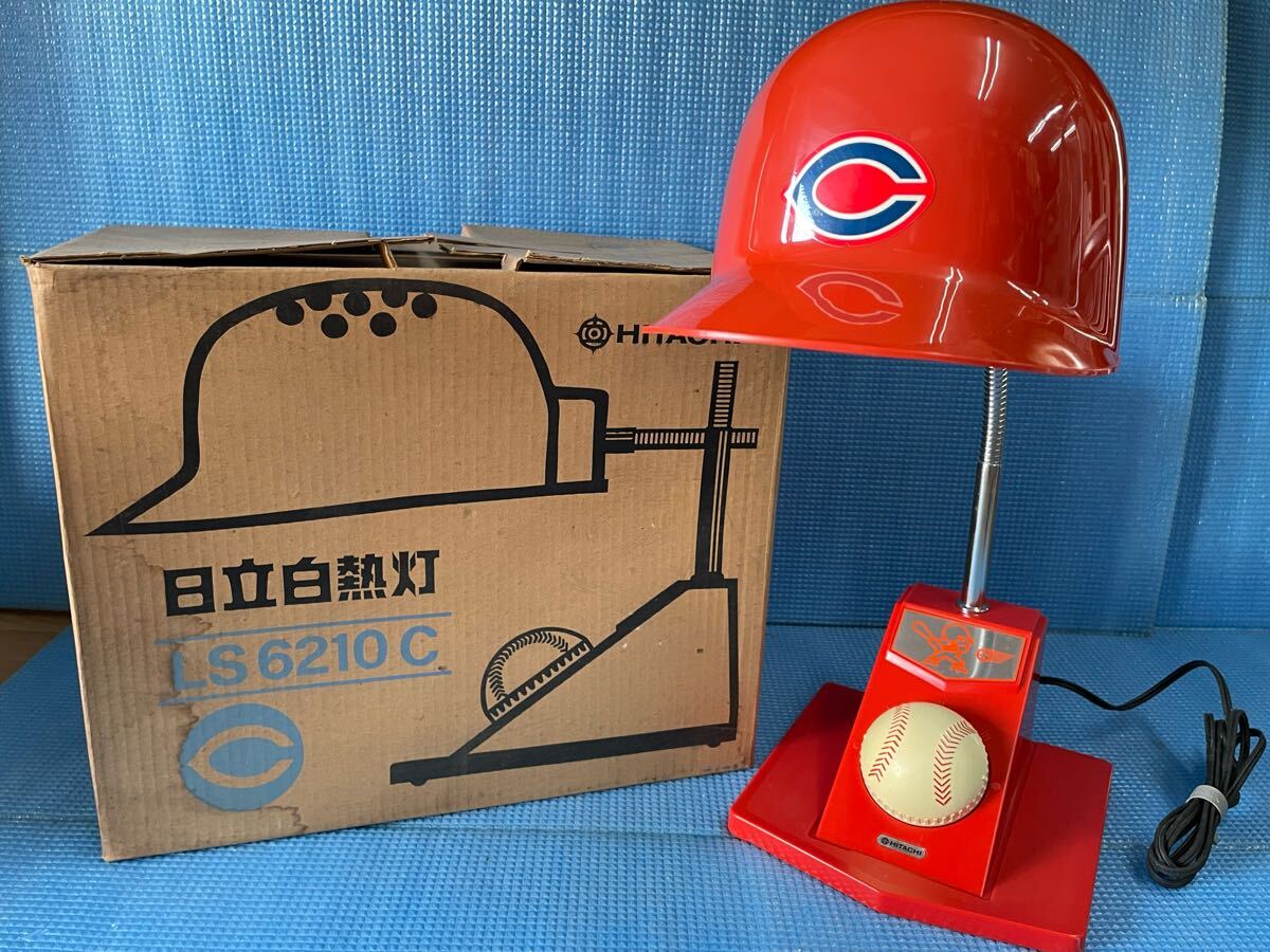 Yahoo!オークション -「広島東洋カープ ヘルメット」の落札相場 Yahoo!オークション -「広島東洋カープ ヘルメット」の落札相場