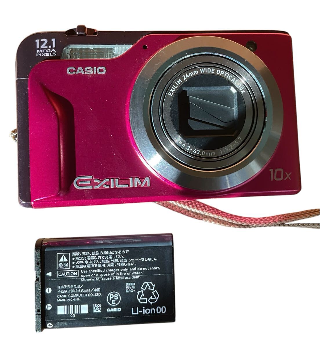 Yahoo!オークション -「casio exilim ex-h10」の落札相場・落札価格 Yahoo!オークション -「casio exilim ex-h10」の落札相場・落札価格