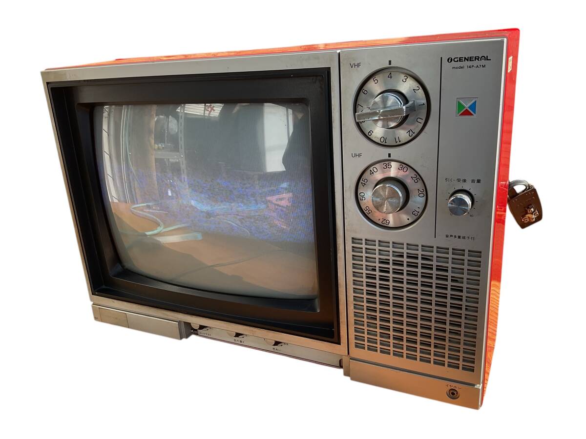 2025年最新】Yahoo!オークション -レトロ テレビ ブラウン管 2025年最新】Yahoo!オークション -レトロ テレビ ブラウン管