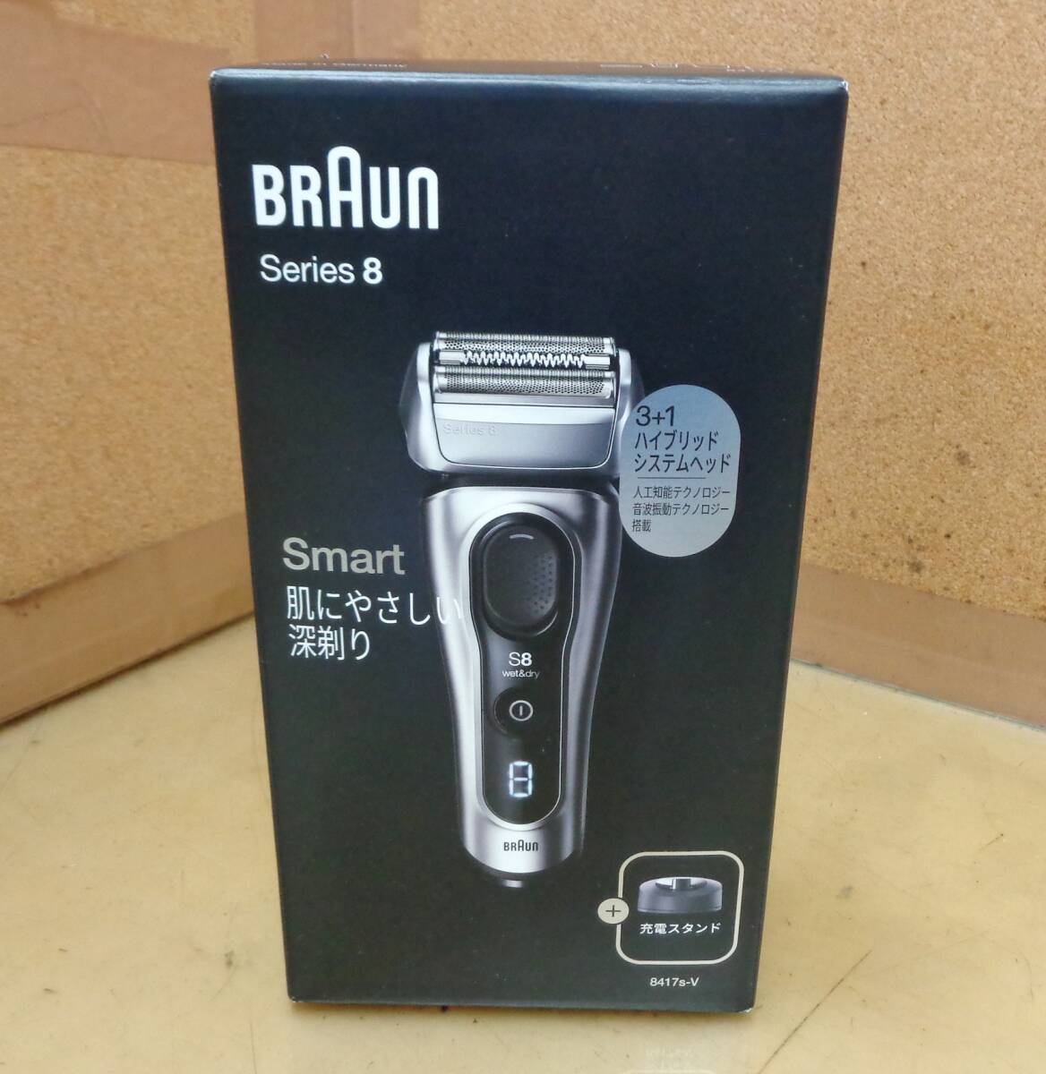 2025年最新】Yahoo!オークション -「8417s」(BRAUN)の中古品 2025年最新】Yahoo!オークション -「8417s」(BRAUN)の中古品