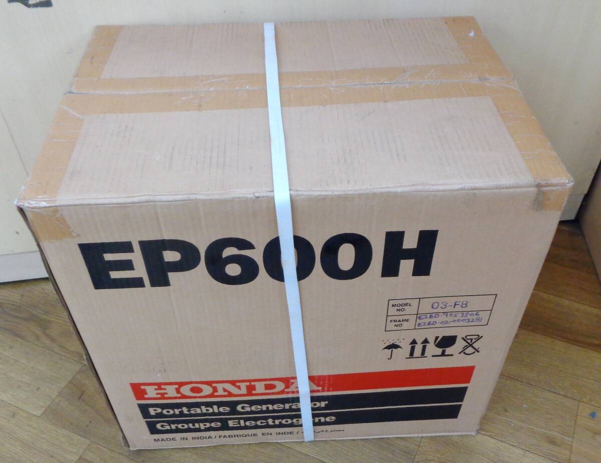 安いホンダ ep600hの通販商品を比較 | ショッピング情報のオーク 安いホンダ ep600hの通販商品を比較 | ショッピング情報のオーク
