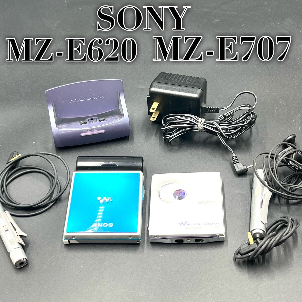 Yahoo!オークション -「sony mz-e707」の落札相場・落札価格 Yahoo!オークション -「sony mz-e707」の落札相場・落札価格