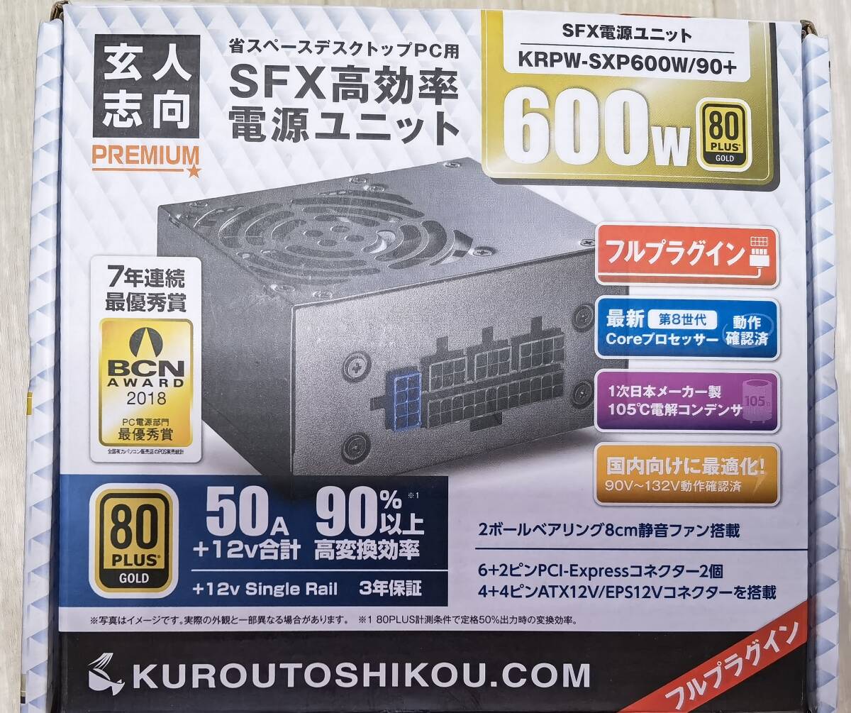 Yahoo!オークション -「sfx 600」の落札相場・落札価格 Yahoo!オークション -「sfx 600」の落札相場・落札価格