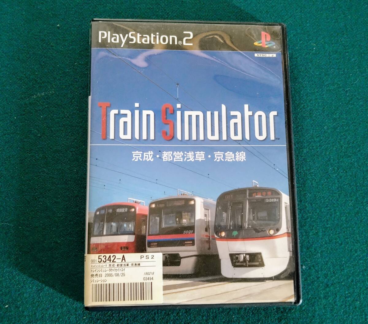Yahoo!オークション -「train simulator 京成都営浅草京急線」の Yahoo!オークション -「train simulator 京成都営浅草京急線」の