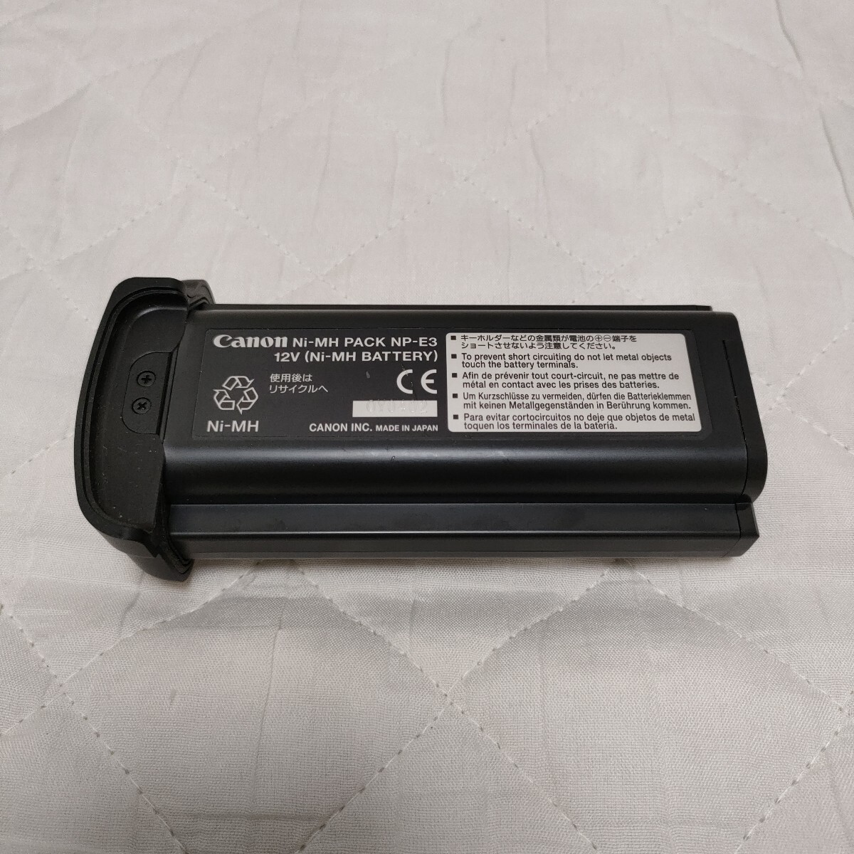 Yahoo!オークション -「canon np-e3」(バッテリー、充電器 Yahoo!オークション -「canon np-e3」(バッテリー、充電器