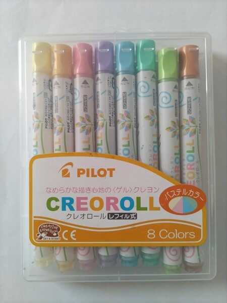 パイロット クレオロール パステルカラー ジェルクレヨン USED品 10色セット レア ジェルタイプ