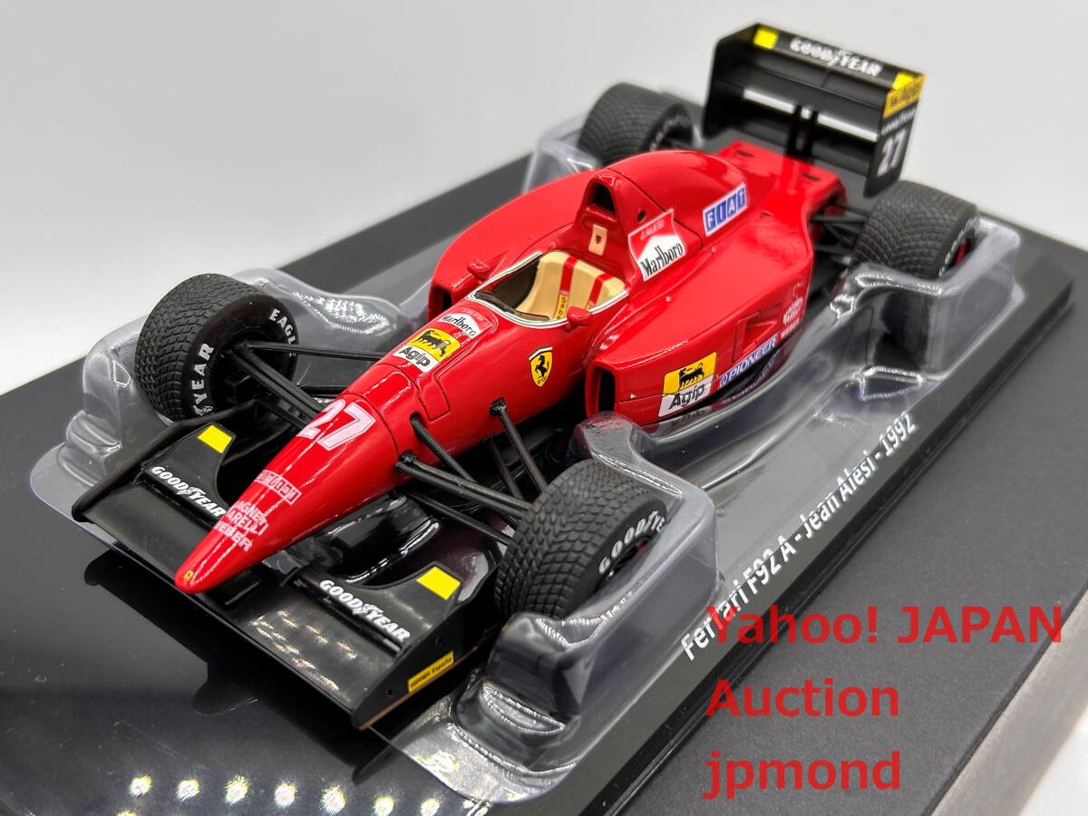 Yahoo!オークション -「(1/24 1:24) フェラーリ」の落札相場 Yahoo!オークション -「(1/24 1:24) フェラーリ」の落札相場