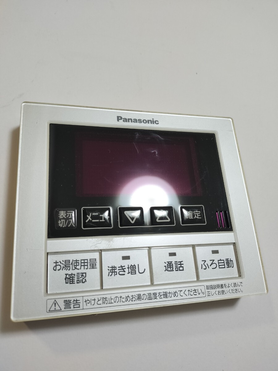 Yahoo!オークション -「panasonic パナソニック リモコン」(給湯 Yahoo!オークション -「panasonic パナソニック リモコン」(給湯