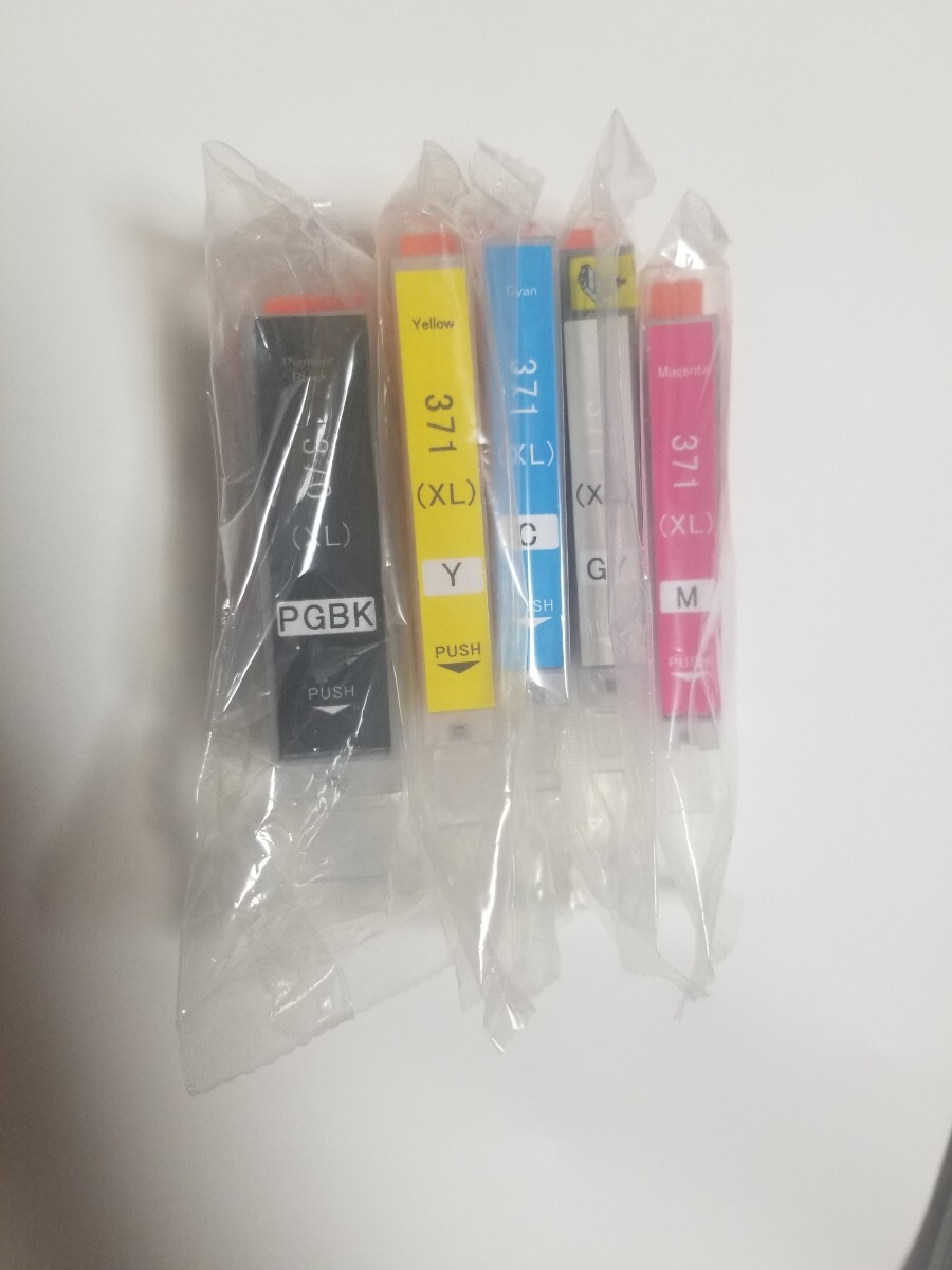 2025年最新】Yahoo!オークション -canon pixus mg5730の中古品 2025年最新】Yahoo!オークション -canon pixus mg5730の中古品