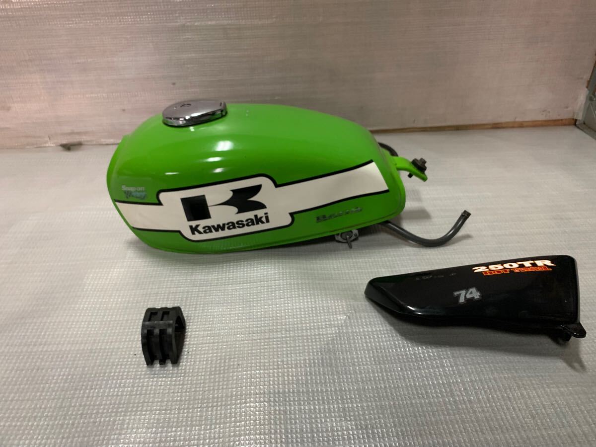 Yahoo!オークション -「250tr タンク」(カワサキ用) (タンク)の Yahoo!オークション -「250tr タンク」(カワサキ用) (タンク)の