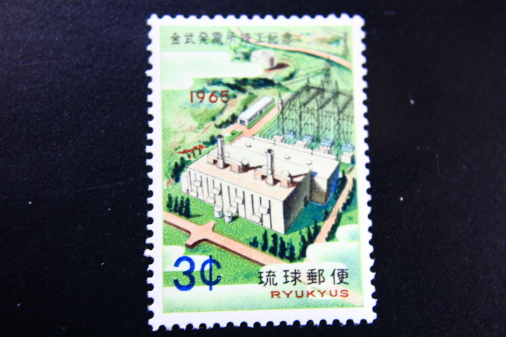 中国切手 1964・1965年発行 未使用 - メルカリ