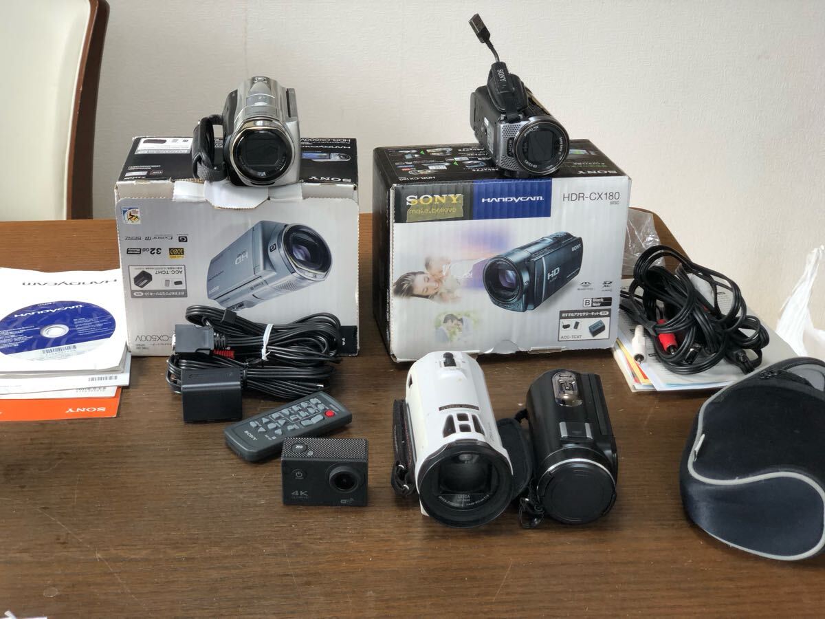 Yahoo!オークション -「sony hdr-cx500」の落札相場・落札価格 Yahoo!オークション -「sony hdr-cx500」の落札相場・落札価格