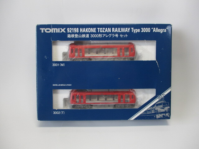Yahoo!オークション -「tomix 箱根登山鉄道 3000形」の落札相場 Yahoo!オークション -「tomix 箱根登山鉄道 3000形」の落札相場