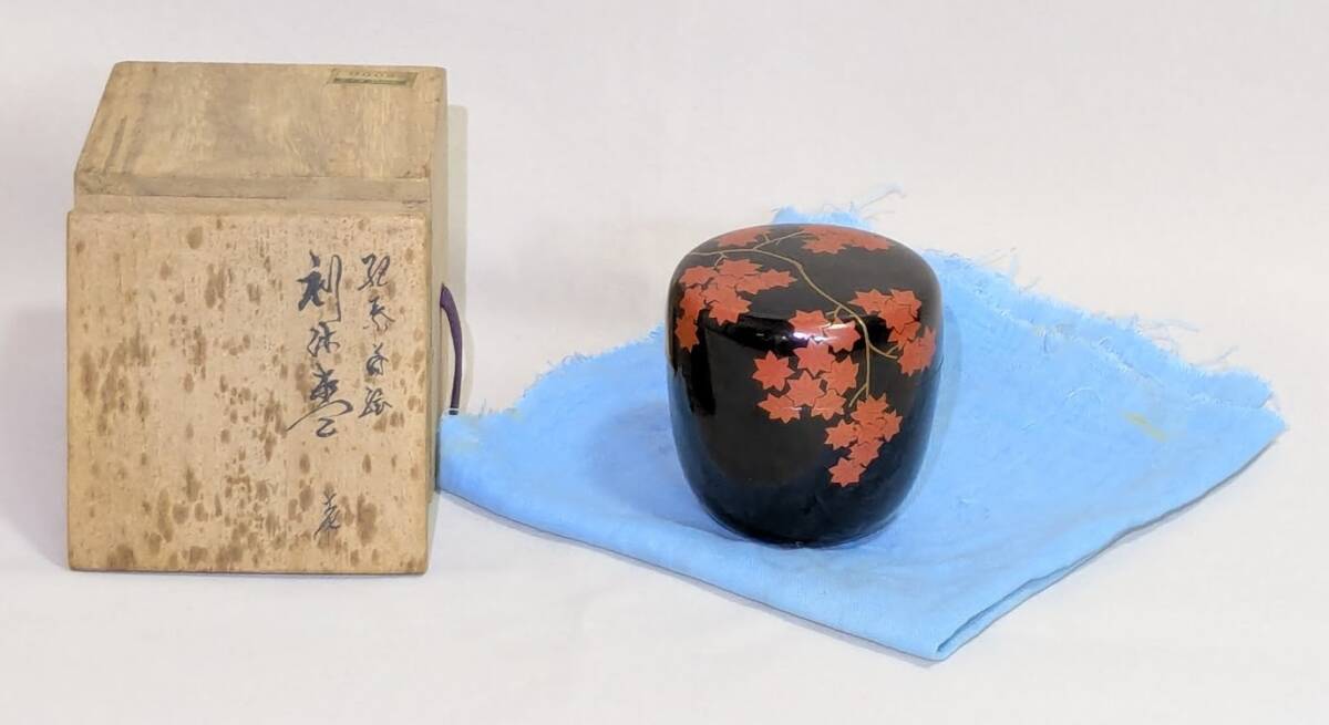 Yahoo!オークション -「茶平一斎」(棗) (漆芸)の落札相場・落札価格 Yahoo!オークション -「茶平一斎」(棗) (漆芸)の落札相場・落札価格