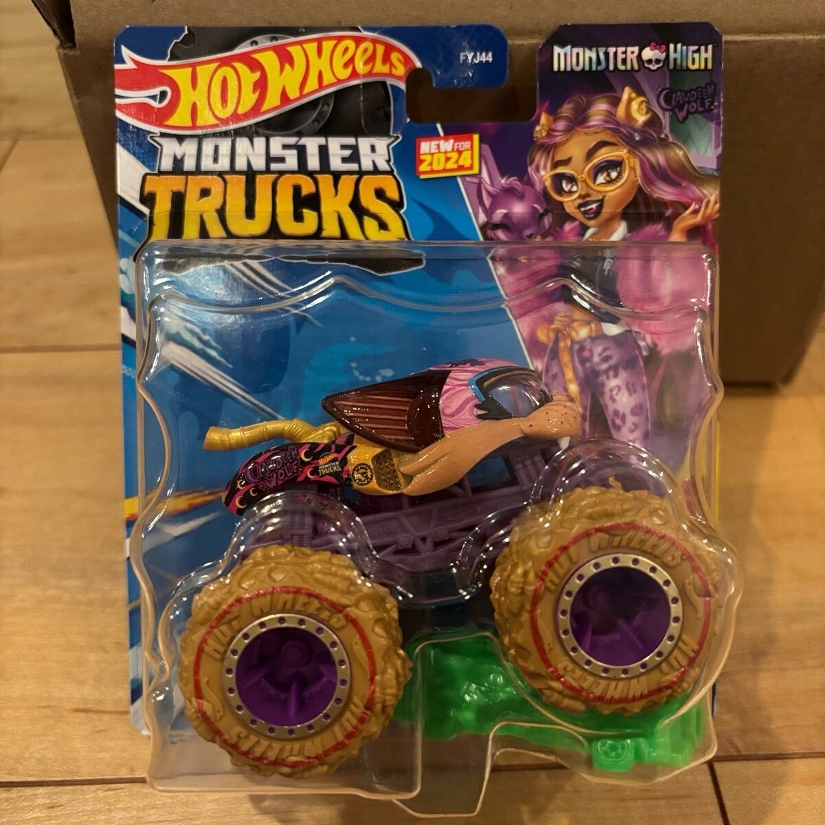 Amazon.co.jp: 超 MONSTER TRUCKS SHUTTLE SCHOOL BUS/チーム