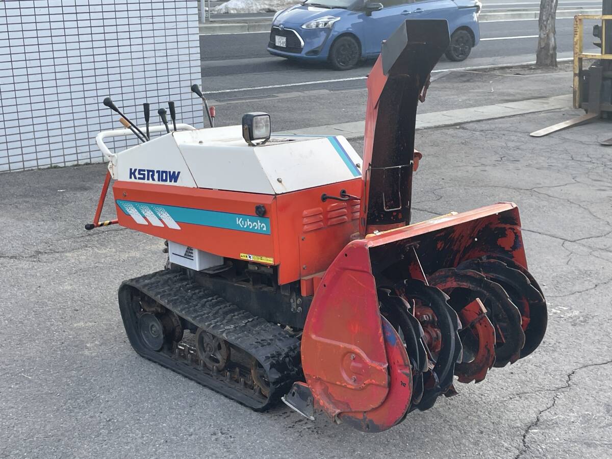 Yahoo!オークション -「クボタ 除雪機 ksr」(除雪機) (除雪、雪 Yahoo!オークション -「クボタ 除雪機 ksr」(除雪機) (除雪、雪